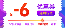 商店形象