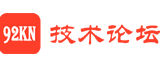 商店形象