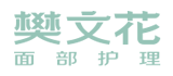 商店形象