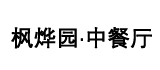 特征存储图像