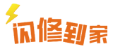 商店形象